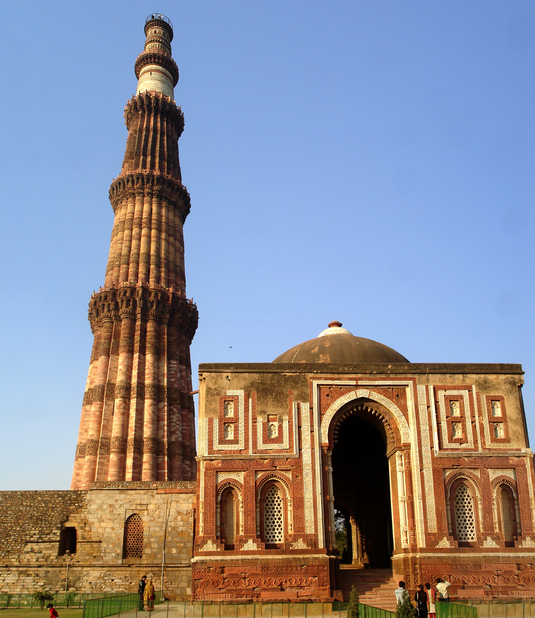 Main Image