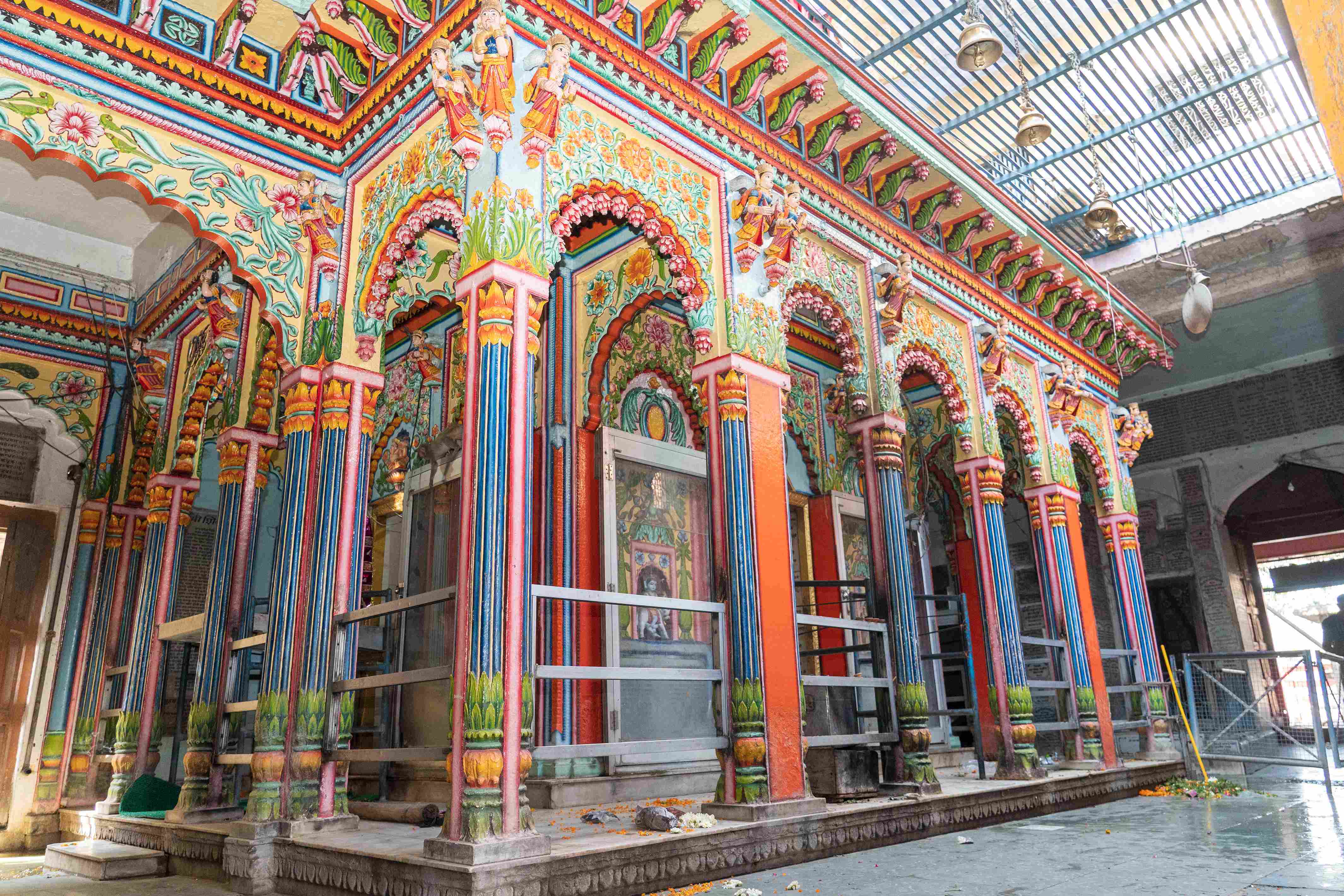 Main Image