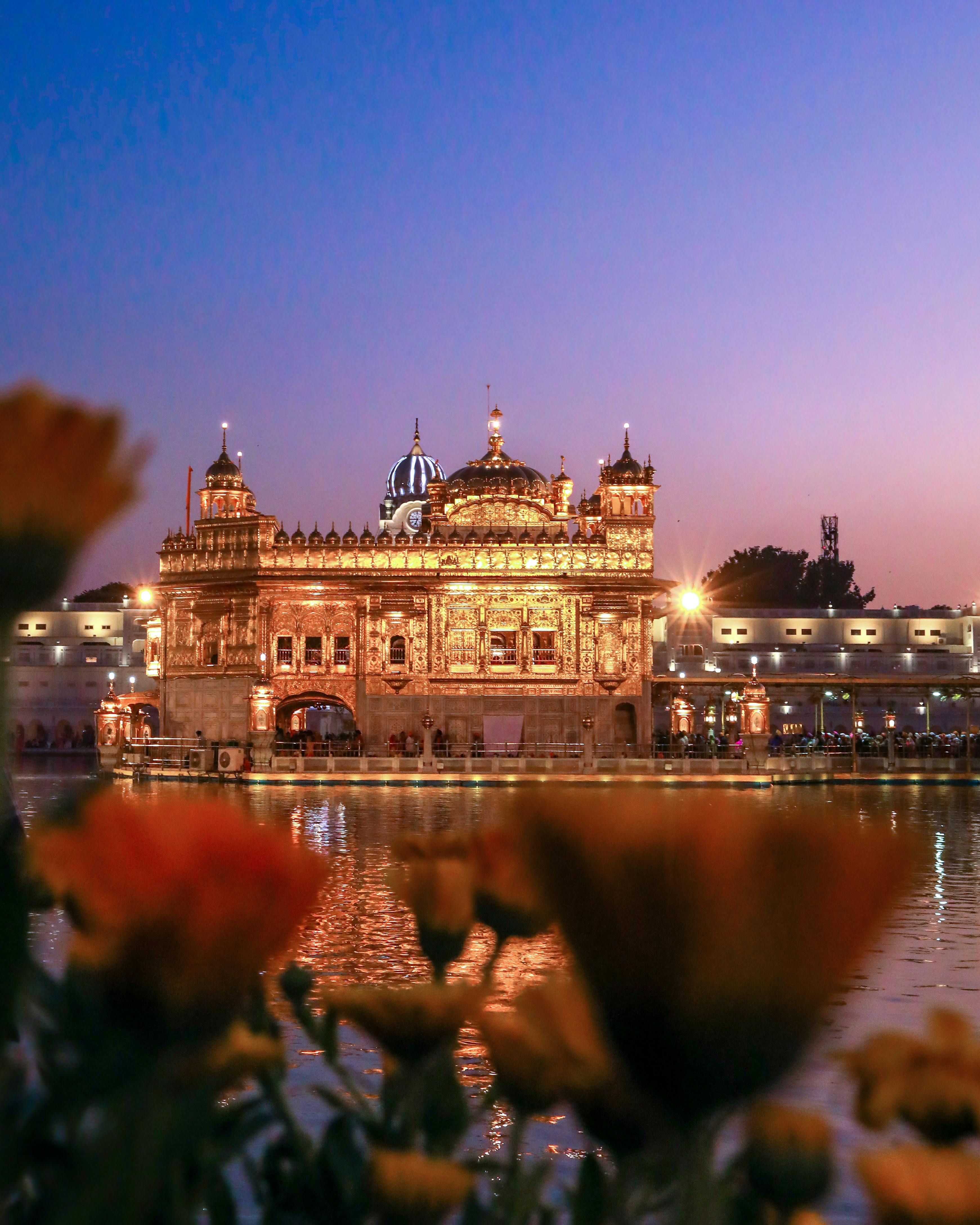 Punjab